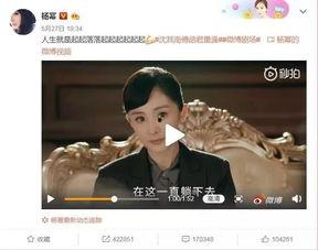 坐等吃瓜吧视频,揭秘热门视频背后的故事与笑料