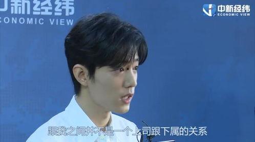 明星的后援会,揭秘明星后援会的热情与力量