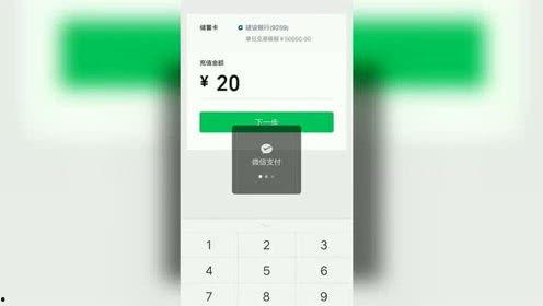 大爆料最新视频在线播放,精彩瞬间不容错过！