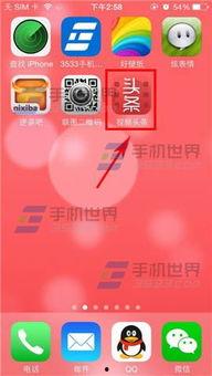 手机如何添加视频头条,手机视频轻松登上头条！