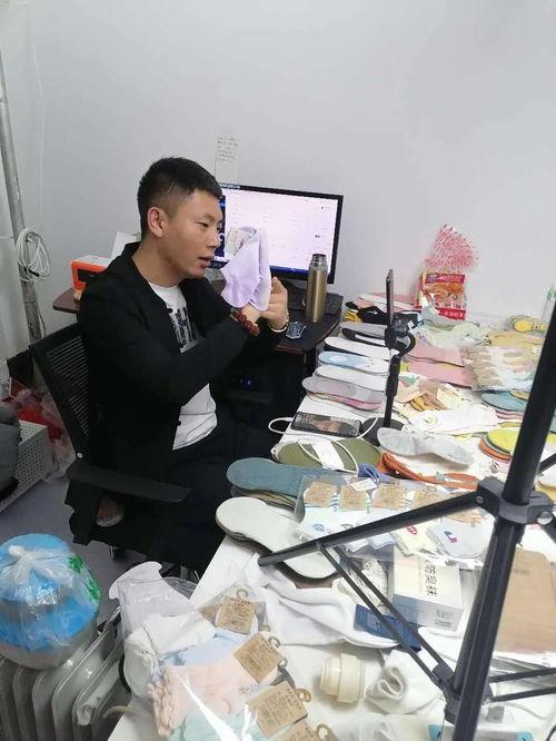 疫情带来的网红行业,新风口下的行业变革与机遇