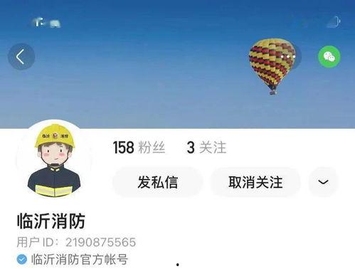 今日头条消防检查,消防检查在行动，筑牢安全防线！