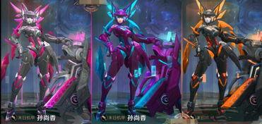 最新王者星元皮肤爆料,华丽变身，等你来战！