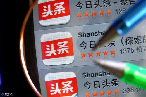 今日头条写故事挣钱嘛,揭秘如何通过写故事轻松赚取收益