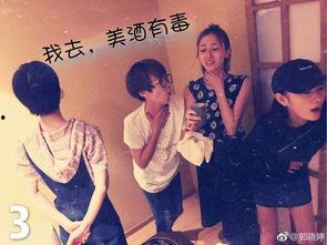 明星是后宫团,明星团宠们的华丽争斗