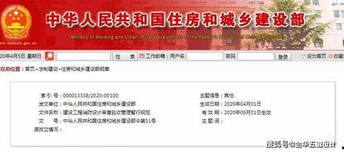 永康金华头条号,聚焦本地新鲜事，解码城市脉搏