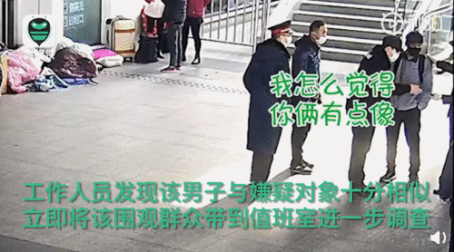 围观警察吃瓜事件,一场网络热议背后的真相与反思