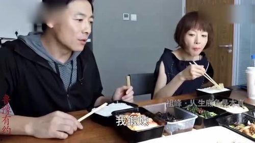 明星演习吃饭名场面,明星们的美食名场面大盘点