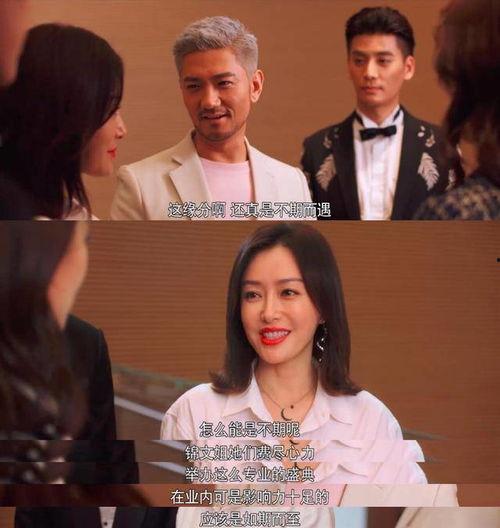 明星私生,隐私与疯狂的边界