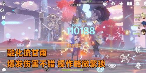 须弥角色爆料高清视频,揭秘神秘角色背后的故事与魅力