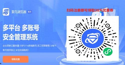 头条小店不显示购物信息,揭秘背后原因