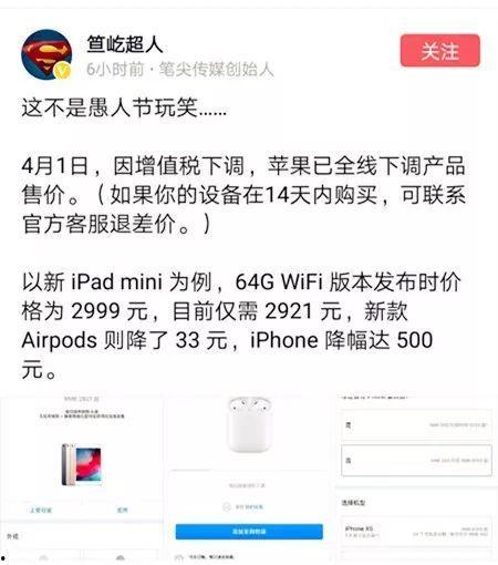 新闻头条收入来源,揭秘各大媒体收入来源多元化策略