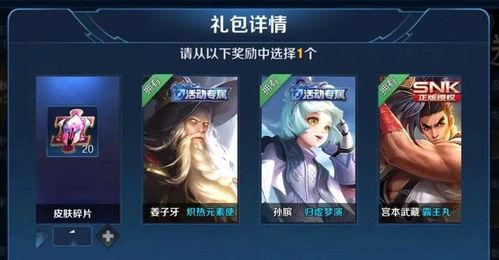 恶灵换色返场爆料视频大全,精彩视频大盘点