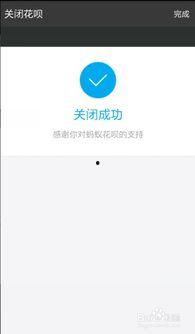 钱袋头条怎么注销手机卡,钱袋头条教你如何注销手机卡