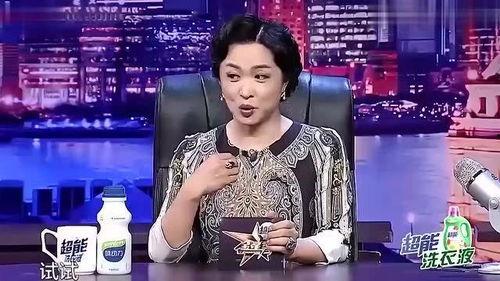 台湾腔明星,演绎独特风采