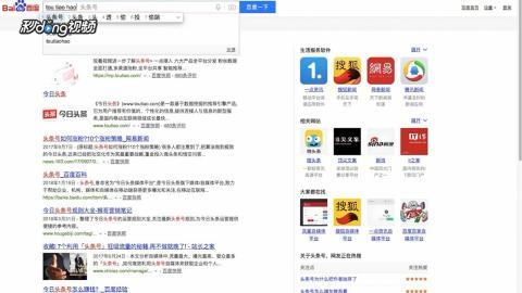 怎样在头条投放阿里广告,阿里广告投放攻略全解析