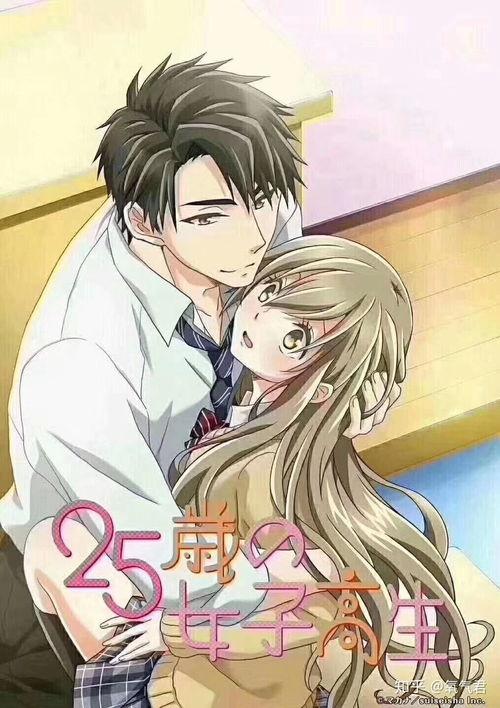 尺度大的漫画在线观看,探索尺度宏大的在线漫画世界