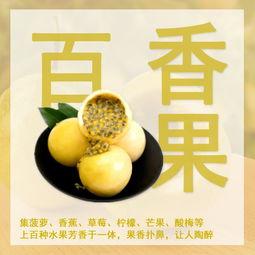 红桃吃瓜专题,揭秘红桃吃瓜背后的故事与传奇