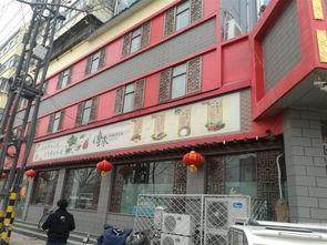 网红饭店枣庄有几家,探寻美食地图上的璀璨明珠