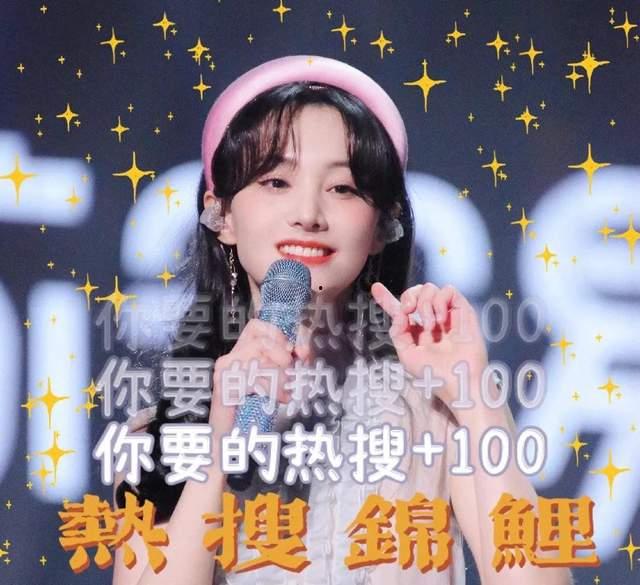 玩梗吃瓜君,揭秘娱乐圈幕后风云