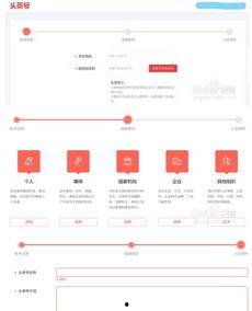 头条视频文章怎么写赚钱