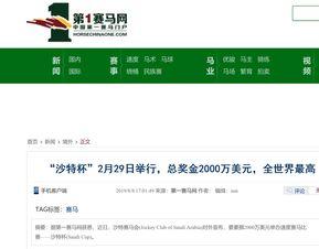 头条如何设置文章封面图,打造吸引眼球的视觉效果