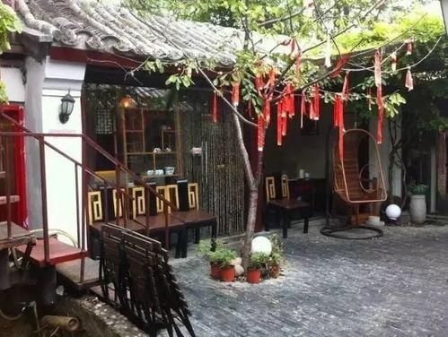 四合院我边做科研边吃瓜免费,科研与娱乐的和谐交响