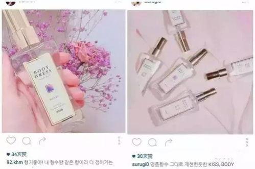 网红版别知己,穿越时空的深情对话