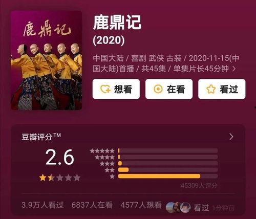 头条抽奖平台小雷,惊喜不断，幸运等你来拿！”