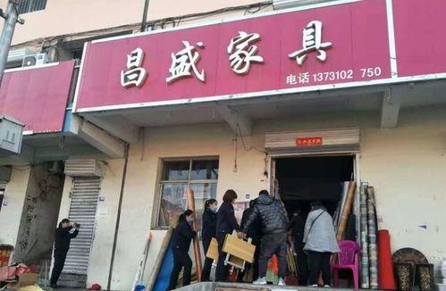 涉县五一新闻头条,红色足迹与自然风光共绘五一盛景