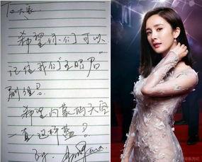 张扬女明星 河南,闪耀中原的璀璨星光