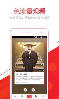 头条视频下载规则在哪