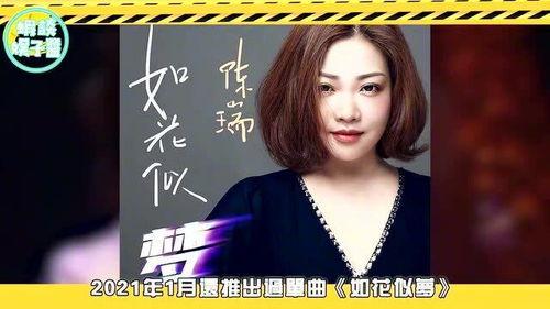 消失的天津网红歌手,传奇落幕，记忆长存