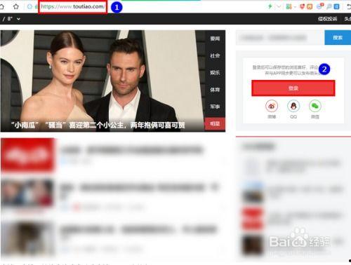 发微头条显示几人展现,揭秘热门内容背后的传播力”