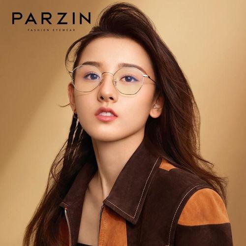 明星款眼镜图片