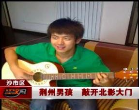 高考网红采访 视频,揭秘学霸背后的故事与心路历程