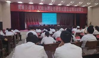 翼城李茁壮的头条,头条聚焦的青年创业先锋