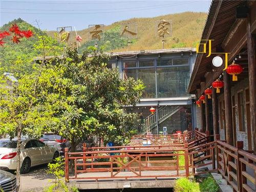 象山网红农家乐吃饭,网红农家乐美食之旅