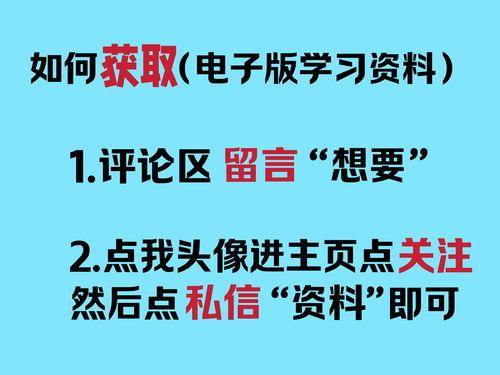 形容头条的简短句子英文,Captivating Headlines: The Art of Catching Attention