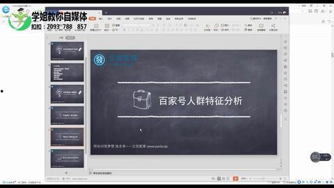 头条拍摄技巧比试,揭秘高颜值照片背后的拍摄技巧